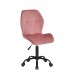 ALBY 260 Ек сірий 701 ВК - Office Крісло/Елбі (Remi) Ремі