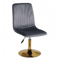 ARDI Б-Т Сірий - UC-901 GD - BASE/Арді