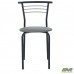 Стілець Маркос чорний Шкірозамінник сiрий