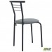 Стілець Маркос чорний Шкірозамінник сiрий