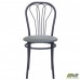 Стілець Велес чорний шкiрзам сiрий