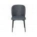 Стілець кухонний CARO Чорний каркас / Сірий тканина/Каро