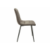 Стілець MIA чорний каркас/темний беж/Міа