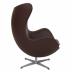 Дизайнерське крісло з коричневої екошкіри на металевій хрестовині Егг Дизайнерське крісло з коричневої екошкіри на металевій хрестовині Егг