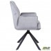 Крісло поворотне Leonor вельвет світло-сірий/Леонор