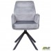 Крісло поворотне Leonor вельвет світло-сірий/Леонор