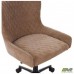 Крісло Tiana тканина кава/Тіана