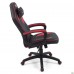 Крісло VR Racer Dexter Alister червоний/чорний/Алістер