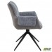 Крісло поворотне Medeline сірий/Меделін