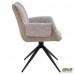 Крісло поворотне Medeline світло-сірий/Меделін