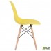 Стілець Aster RL Wood Пластик жовтий/Астер