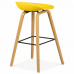 Барний стілець із пластику та металу жовтий Адель