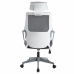 Крісло комп’ютерне ARON II Сіре / Сірий і Білий каркас/Арон