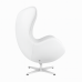 Дизайнерське крісло з екошкіри на металевій хрестовині біле Егг