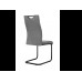 Стілець S-121 сірий велюр + чорний