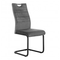 Стілець S-121 сірий велюр + чорний Стілець S-121 сірий велюр + чорний