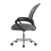 Офісне крісло B-1215 Gray