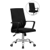 Офісне крісло B-336 Black