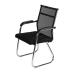 Офісне крісло конференц GT Racer B-4029 Black