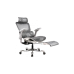 Офісне крісло B-519 Gray
