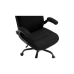 Офісне крісло B-3021 Fabric Black