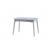 Керамічний стіл TM-84 каса вайт + сірий (110-140)