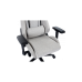 Геймерське крісло X-0716 Fabric Gray