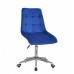 ALABAMA Б-Т Темн. Коричневий- UC- 910 Modern Office Крісло/Алабама