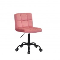 ARNO - 260 Б-т теракот. B-1018 BK - OFFICE/Арно Крісло ARNO - 260 Б-т теракот. B-1018 BK - OFFICE/Арно Крісло