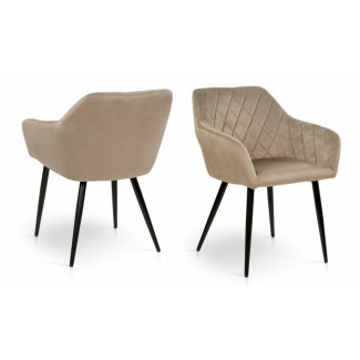 Крісло Акура (Велюр пісочний)