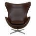 Дизайнерське крісло з коричневої екошкіри на металевій хрестовині Егг Дизайнерське крісло з коричневої екошкіри на металевій хрестовині Егг