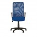Крісло для персонала INTER GTR SL PL64/Інтер