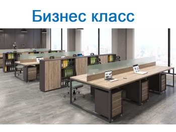 ОФІСНІ МЕБЛІ Promo T,Q,R /ПРОМО в Одессе из ассортимента магазина Onix