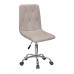FRED 260 Б-Т Сірий - UC- 901 CH - Office Крісло поворотне/Фред (Мелвин)