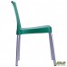 Стілець Корсика алюм пластик зелений
