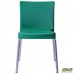 Стілець Корсика алюм пластик зелений
