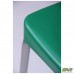 Стілець Корсика алюм пластик зелений