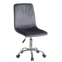 ARDI Б-Т Сірий - UC- 901 260 CH - Office/Арді