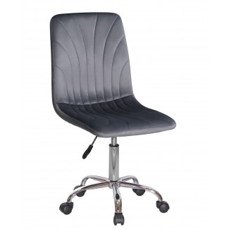 ARDI Б-Т Сірий - UC- 901 260 CH - Office/Арді