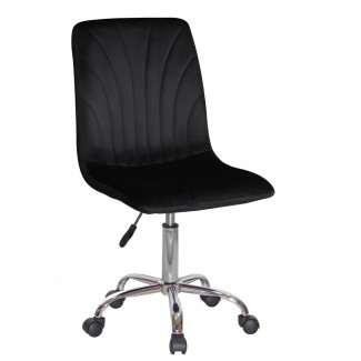 ARDI Б-Т Чорний UC- 904 260 CH - Office/Арді