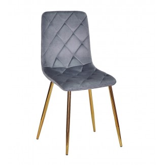 CHILLI Б-Т Сірий - UC- 901 GD/Чілі (ЧИЛИ) Стілець 