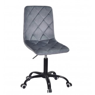 CHILLI Б-Т Сірий - UC- 901 260 BK - Office/Чілі (ЧИЛИ)