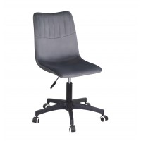 OTTO Б-Т Темно Сірий - UC- 901 BK- Modern Крісло/Отто