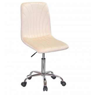 ARDI Б-Т Бежевий UC- 902 260 CH - Office/Арді в Одессе от магазина «Оникс»