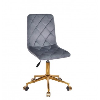 CHILLI Б-Т Сірий - UC- 901 GD- Modern Office/Чілі (ЧИЛИ)