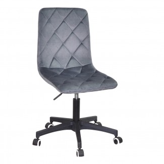 CHILLI Б-Т Сірий - UC- 901 BK- Modern Office/Чілі (ЧИЛИ)