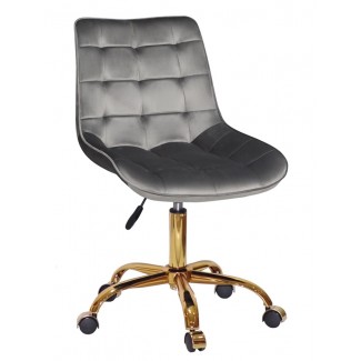 DIMAS Б-Т Графіт - UC-920 GD - OFFICE /Дімас