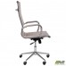 Крiсло Slim HB Хром Tilt WAX Light Grey/Слім Крiсло Slim HB Хром Tilt WAX Light Grey/Слім