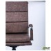 Крiсло Slim FX HB Хром Tilt WAX Coffee/Слім Крiсло Slim FX HB Хром Tilt WAX Coffee/Слім