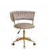 AVA Б-Т Сірий - UC- 901 GD - Modern OFFICE Крісло/АВА 25559